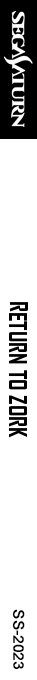 Return to Zork — box-2D-side (SS)