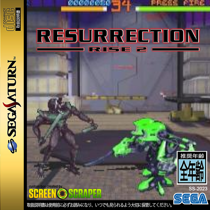 Rise 2 - Resurrection — box-2D (SS)