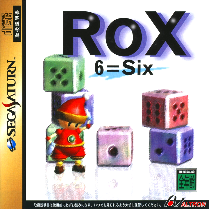 Rox 6=Six box art