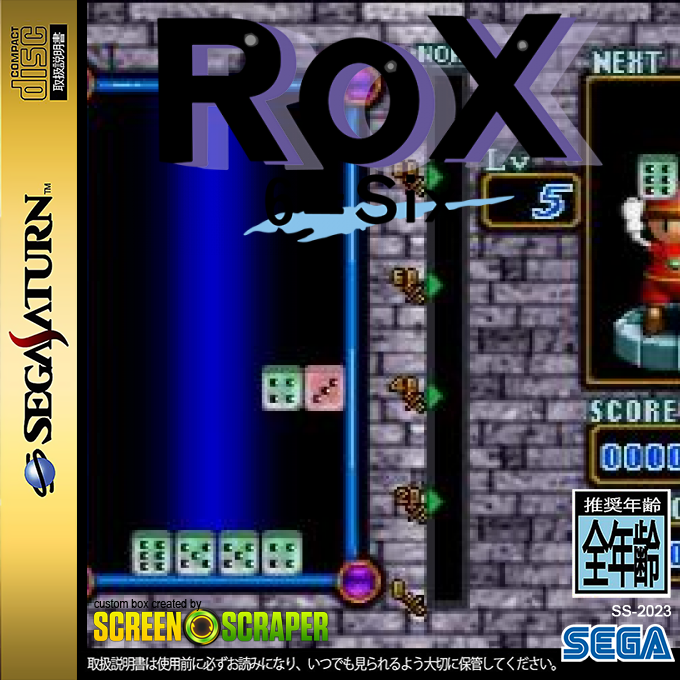 Rox 6=Six — box-2D (SS)