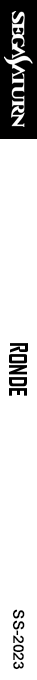 Ronde — box-2D-side (SS)