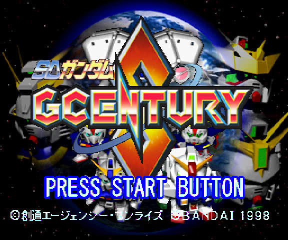 Sd Gundam G Century S — sstitle (WOR)