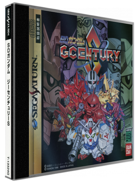 Sd Gundam G Century S — box-3D (JP)