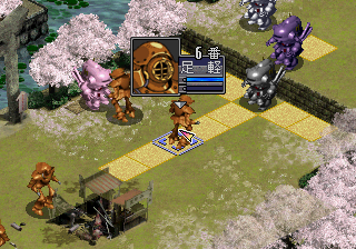 Sakura Taisen — ss (JP)
