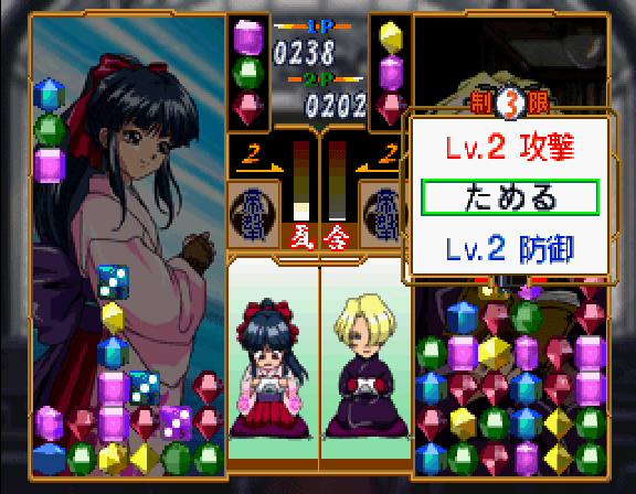 Sakura Taisen Hanagumi Taisen Columns — ss (WOR)