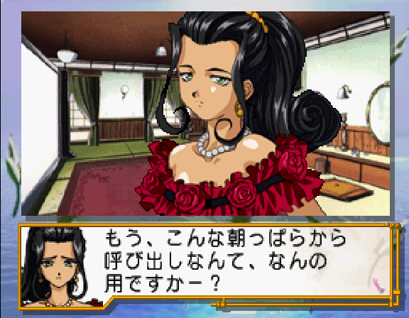 Sakura Taisen Teigeki Graph In Sakura Wars — ss (WOR)