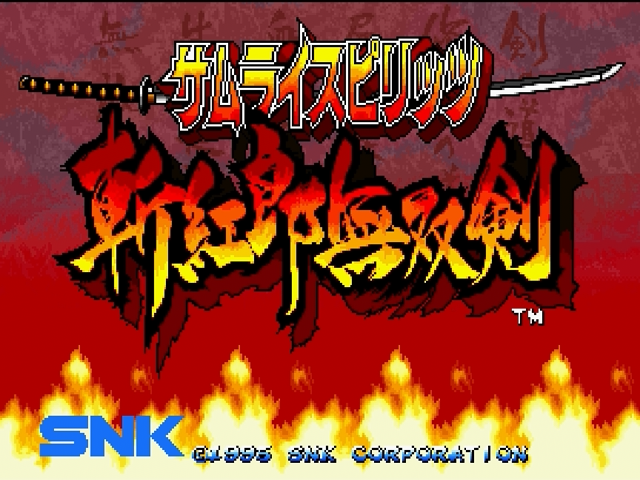Samurai Spirits Zankurou Musouken — sstitle (WOR)