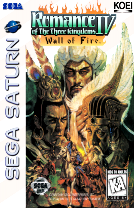 Romance of the Three Kingdoms 4 - Wall of Fire box art