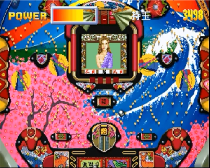 Sankyo Fever Jikki Simulation S — ss (JP)