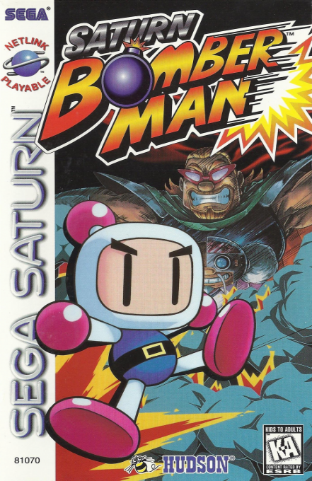 Saturn Bomberman box art