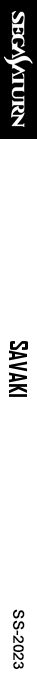 Savaki — box-2D-side (SS)