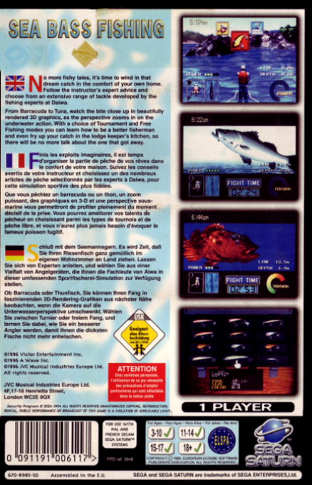 Seabass Fishing — box-2D-back (EU)