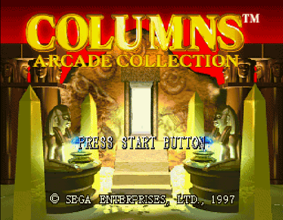 Sega Ages Columns Arcade Collection — sstitle (WOR)