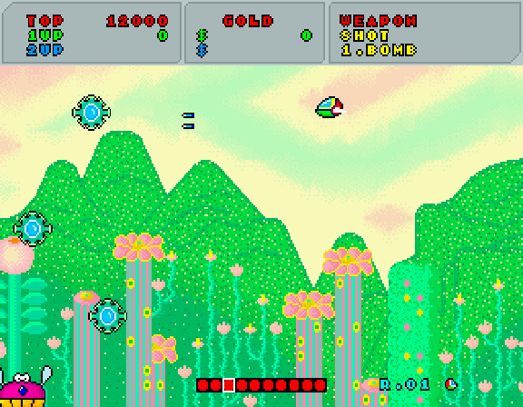 Sega Ages - Fantasy Zone — ss (WOR)