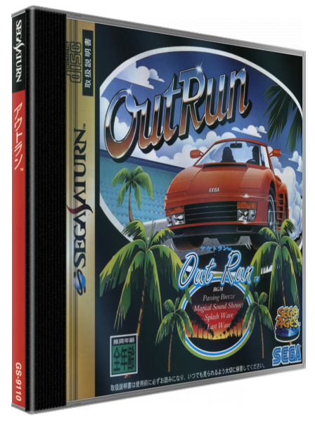 Sega Ages - Outrun — box-3D (JP)