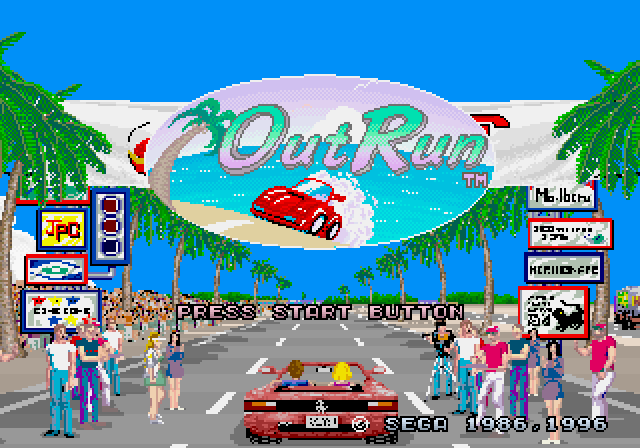 Sega Ages - Outrun — sstitle (WOR)