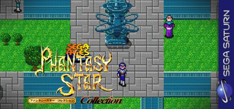 Phantasy Star Collection — steamgrid