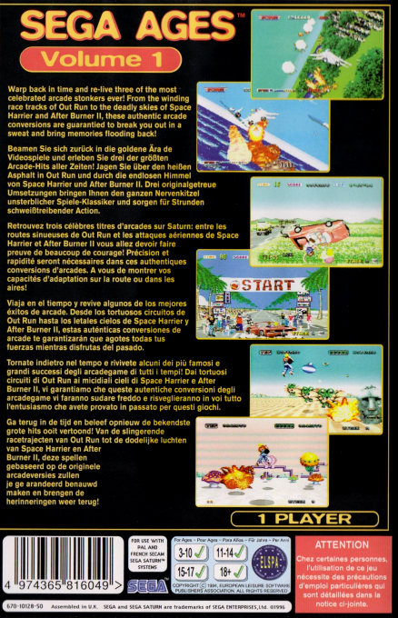 Sega Ages Volume 1 — box-2D-back (EU)