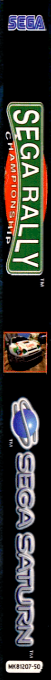 Sega Rally Championship — box-2D-side (EU)