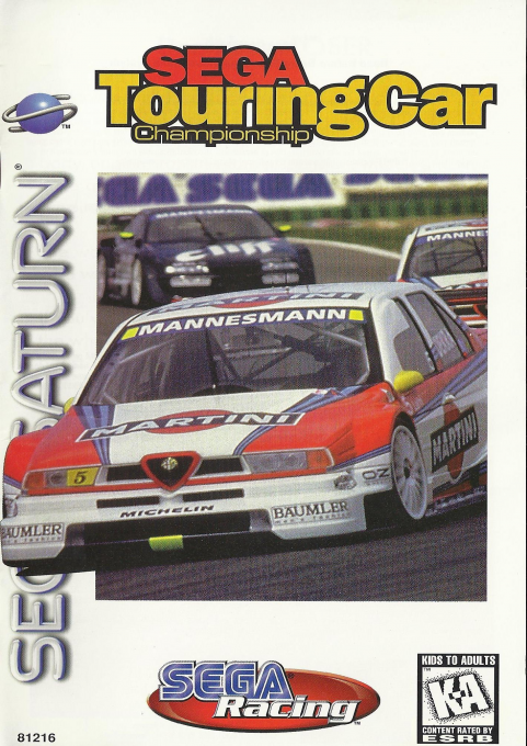 Sega Touring Car Championship box art
