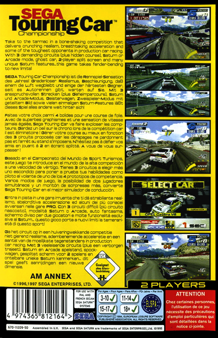 Sega Touring Car Championship — box-2D-back (EU)