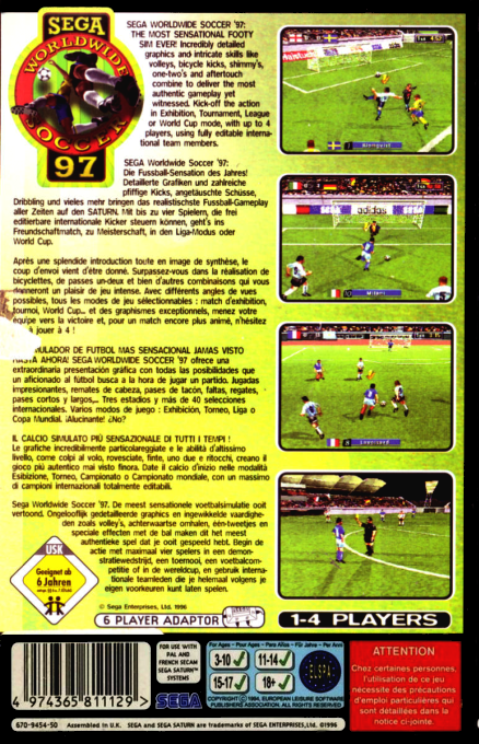 Sega Worldwide Soccer 97 — box-2D-back (EU)