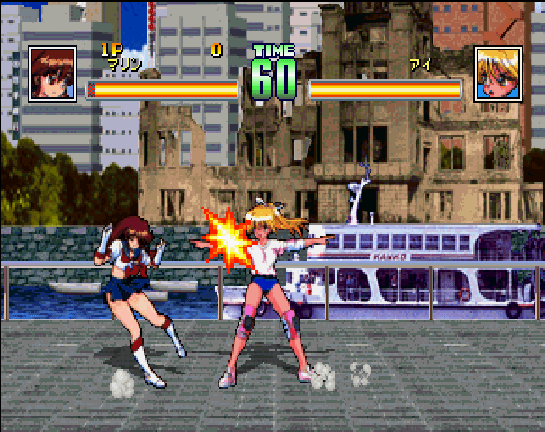 Seifuku Densetsu Pretty Fighter X — ss (WOR)
