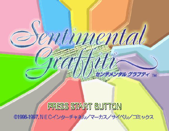 Sentimental Grafitti — sstitle (WOR)