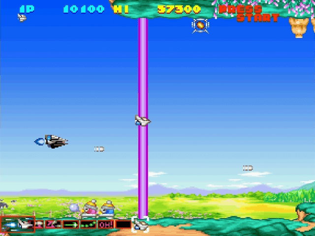Sexy Parodius — ss (WOR)