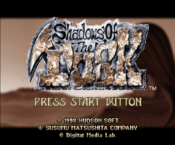 Shadows of the Tusk — sstitle (WOR)