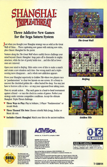Shanghai - Triple Threat — box-2D-back (US)