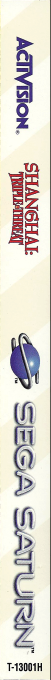 Shanghai - Triple Threat — box-2D-side (US)