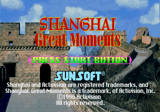 Shanghai Great Moments — sstitle (JP)