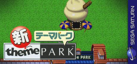 Shin Theme Park — steamgrid