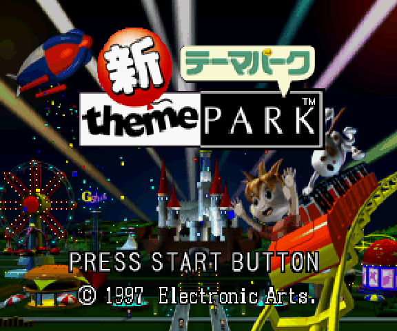 Shin Theme Park — sstitle (WOR)