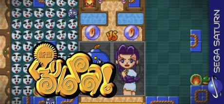 Shingata Kururin Pa! — steamgrid