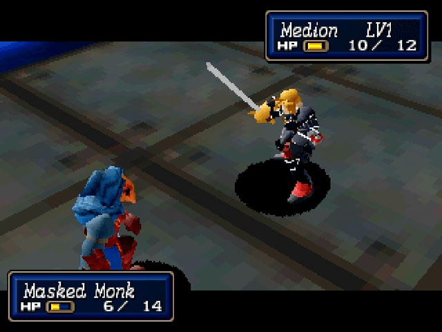 Shining Force 3 - Scenario 2 — ss (JP)