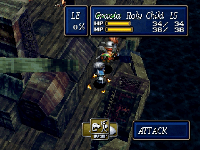 Shining Force 3 - Scenario 3 — ss (JP)