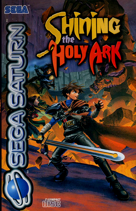 Shining The Holy Ark — box-2D (EU)