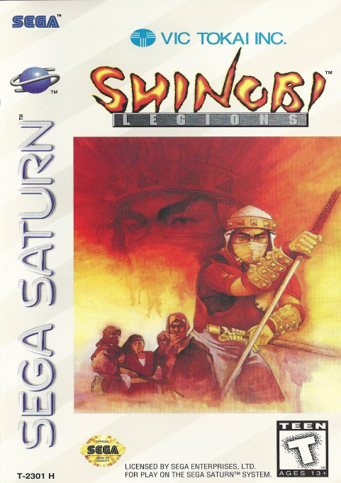 Shin Shinobi Den box art