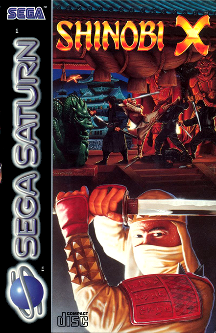 Shin Shinobi Den — box-2D (EU)
