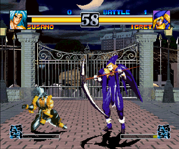 Shinouken — ss (WOR)