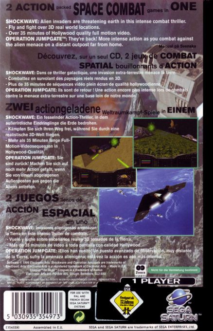 Shockwave Assault — box-2D-back (EU)