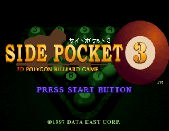 Side Pocket 3 — sstitle (WOR)