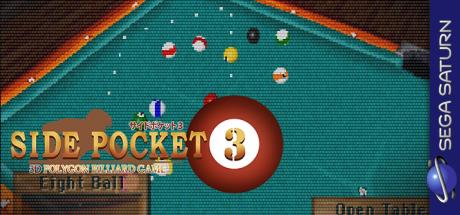 Side Pocket 3 — steamgrid