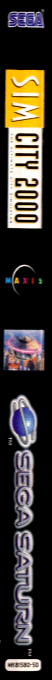 Simcity 2000 — box-2D-side (EU)