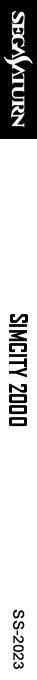 Simcity 2000 — box-2D-side (SS)