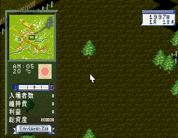 Simulation Zoo — ss (WOR)