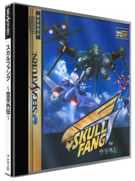 Skull Fang — box-3D (JP)