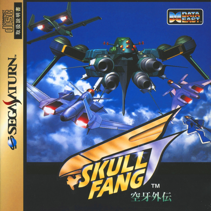 Skull Fang box art